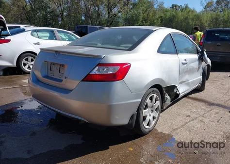 2007 Honda Civic Lx z USA, uszkodzony, nr VIN 2HGFG12657H580124